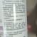 嘉绿元25%吡唑醚菌酯叶斑病白粉病锈病纹枯病竭斑病