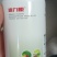嘉绿元1.8%阿维菌素红蜘蛛木虱线虫小菜蛾二化螟三化螟烟
