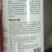 嘉绿元1.8%阿维菌素红蜘蛛木虱线虫小菜蛾二化螟三化螟烟