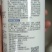 嘉绿元6%联菊啶虫脒飞虱稻飞虱白粉虱蚜虫蓟马叶蝉玉米螟