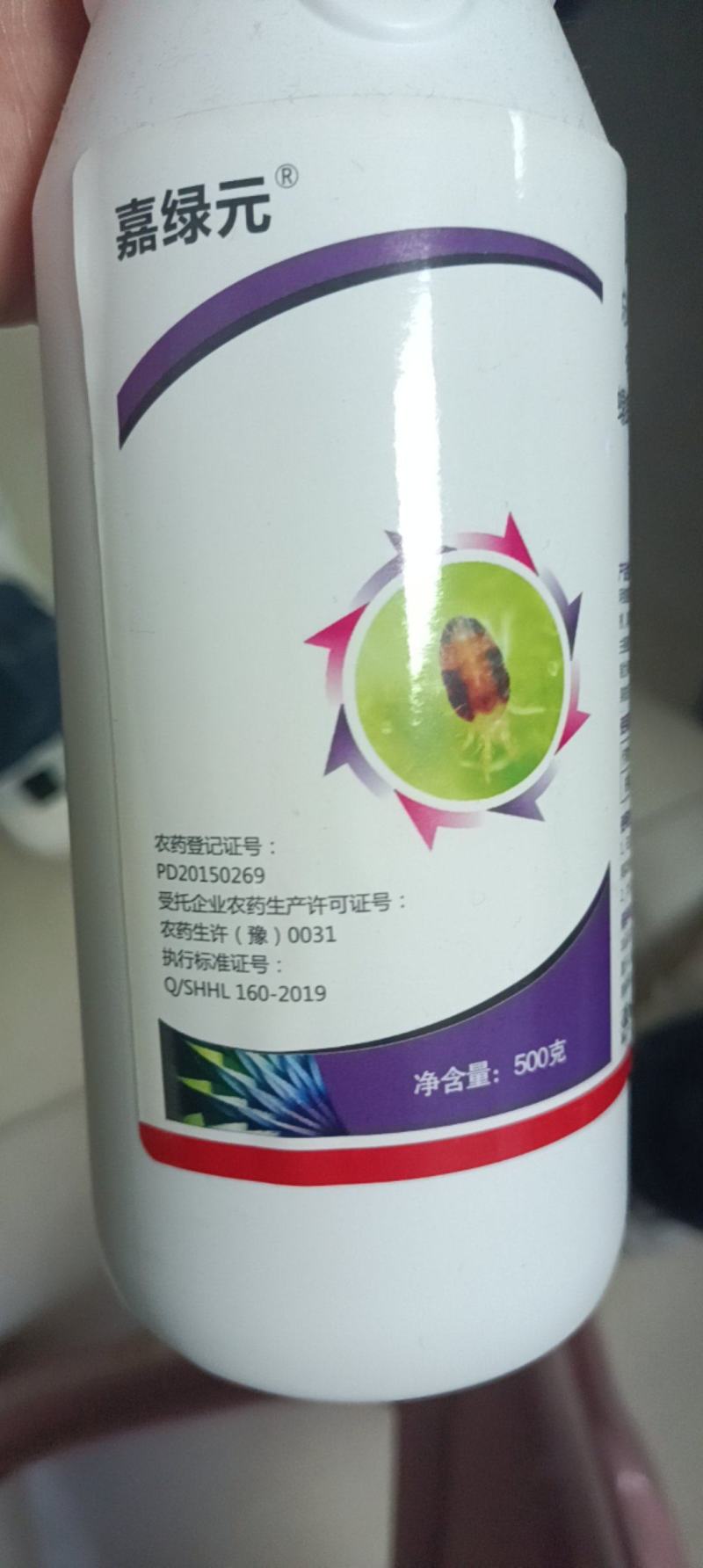22%阿维螺螨酯白蜘蛛红蜘蛛黄蜘蛛锈壁虱茶黄螨二斑叶螨