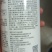 20%呋虫胺稻飞虱白粉虱蓟马二化螟三化螟盲蝽蟓蚜虫青虫