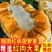 越南红肉菠萝蜜电商一件代发包邮包售后口感纯甜泰8菠萝蜜