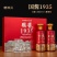 贵州国酱酱香型白酒53度500ml*2瓶粮食酒水礼盒送