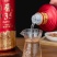 贵州国酱酱香型白酒53度500ml*2瓶粮食酒水礼盒送