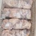 出成率高牛肠头飞水牛肠头干净无油新货