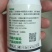 扫灰0.3%丁子香酚植物源农药番茄灰霉病可溶液剂500毫