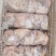 出成率高牛肠头飞水牛肠头干净无油新货