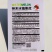 黑皮红瓤西瓜种子冰糖黑虎黑皮西瓜种籽红肉甜脆多汁耐重茬