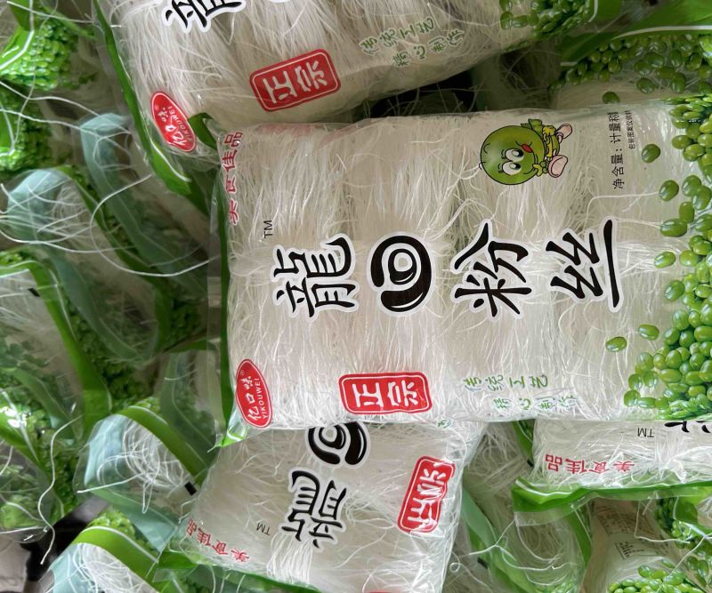 亿口味龙口粉丝200gx25袋装商用批发产地发货品质保证