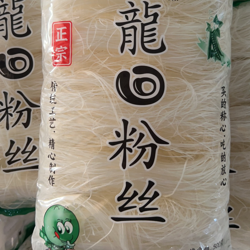 社区团购亿口味龙口粉丝500克x20袋厂家直发