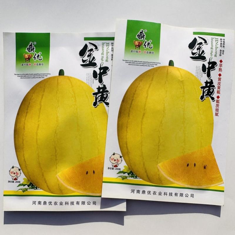 鼎优金中黄礼品西瓜种子早熟高糖黄皮黄瓤西瓜种籽短椭圆果肉