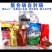 税另加！复合袋现货方便发货