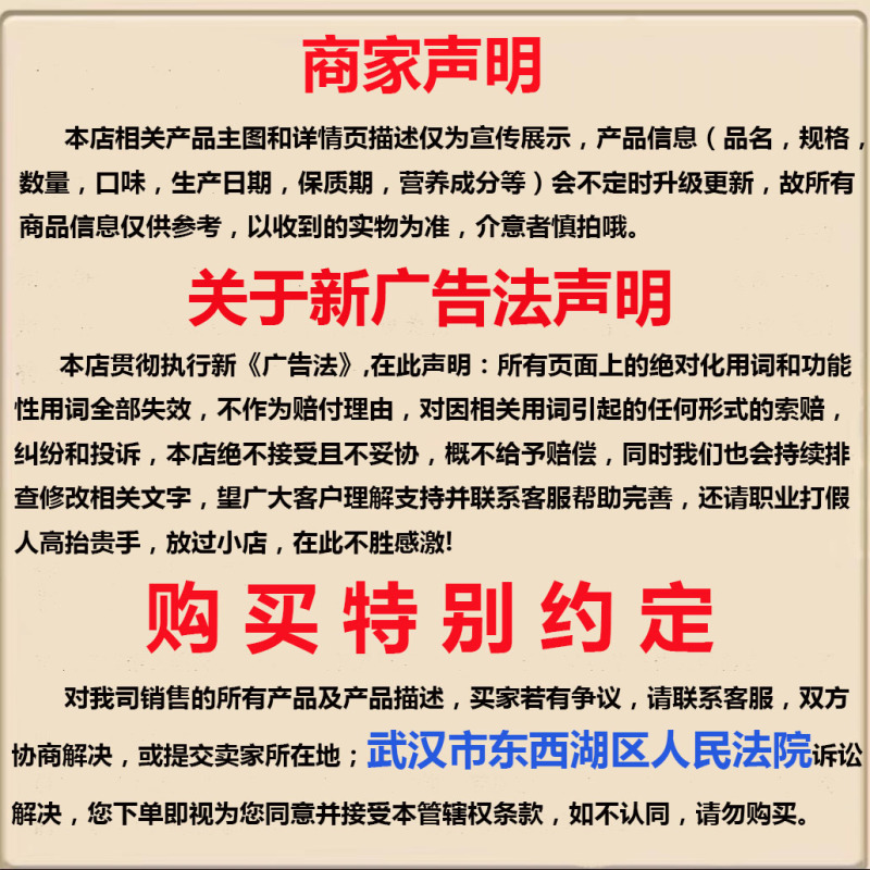 新货大颗粒奶香夏威夷果坚果炒货休闲零食散装年货量大优惠