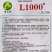 L1000礼品西瓜种子特甜耐裂糖度高达15度小型西瓜种子