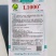L1000礼品西瓜种子特甜耐裂糖度高达15度小型西瓜种子