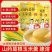 送玻璃杯勺】山药葛根玉米羹新升级600克即食营养饱腹代餐