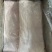肥猪猪皮脊皮无油无毛无章