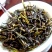 高山茶潮汕土山茶福建乌龙茶散装茶兰花香茶叶大坪高山茶1斤
