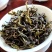 高山茶潮汕土山茶福建乌龙茶散装茶兰花香茶叶大坪高山茶1斤