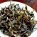 高山茶潮汕土山茶福建乌龙茶散装茶兰花香茶叶大坪高山茶1斤