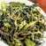 高山茶潮汕浓香型高山茶叶惠来土山茶冬茶乌龙茶叶清香型花香
