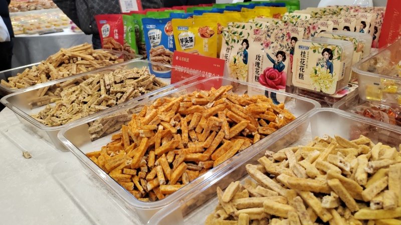 零食推荐芋头干/芋头条/香芋条口感酥脆欢迎来电