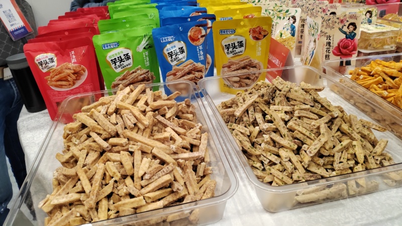 零食推荐芋头干/芋头条/香芋条口感酥脆欢迎来电
