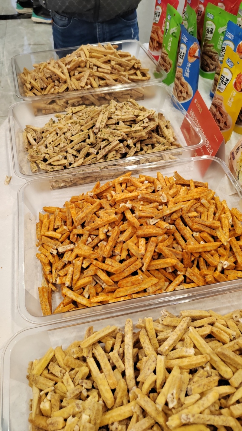 零食推荐芋头干/芋头条/香芋条口感酥脆欢迎来电