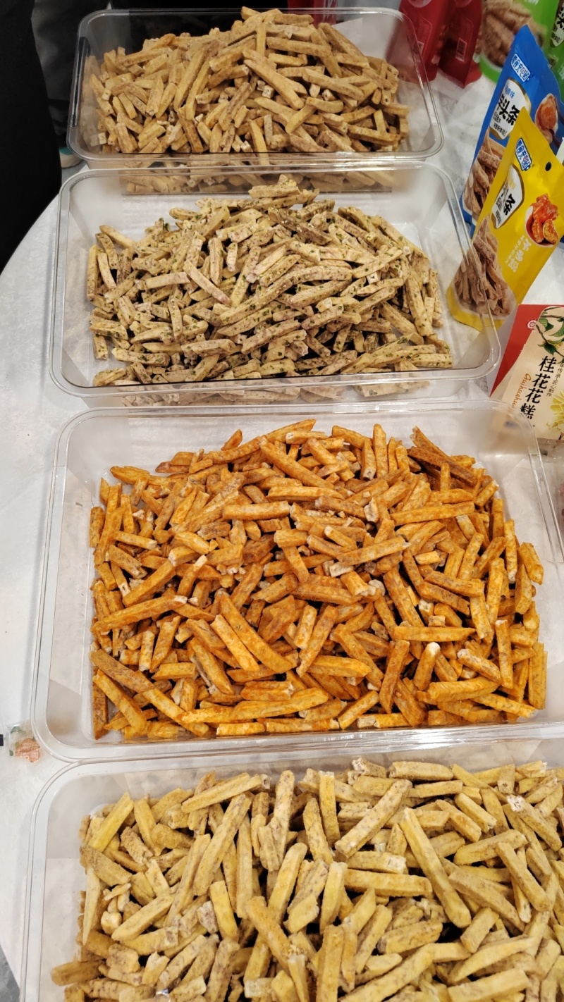 零食推荐芋头干/芋头条/香芋条口感酥脆欢迎来电