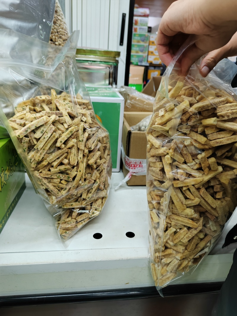 零食推荐芋头干/芋头条/香芋条口感酥脆欢迎来电