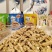 芋头干/芋头条各种口味口感酥脆适合超市、全国发货