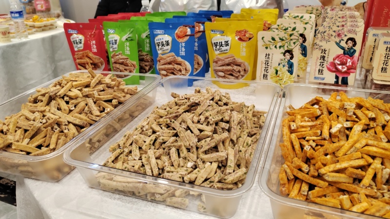 芋头干/芋头条各种口味口感酥脆适合超市、全国发货