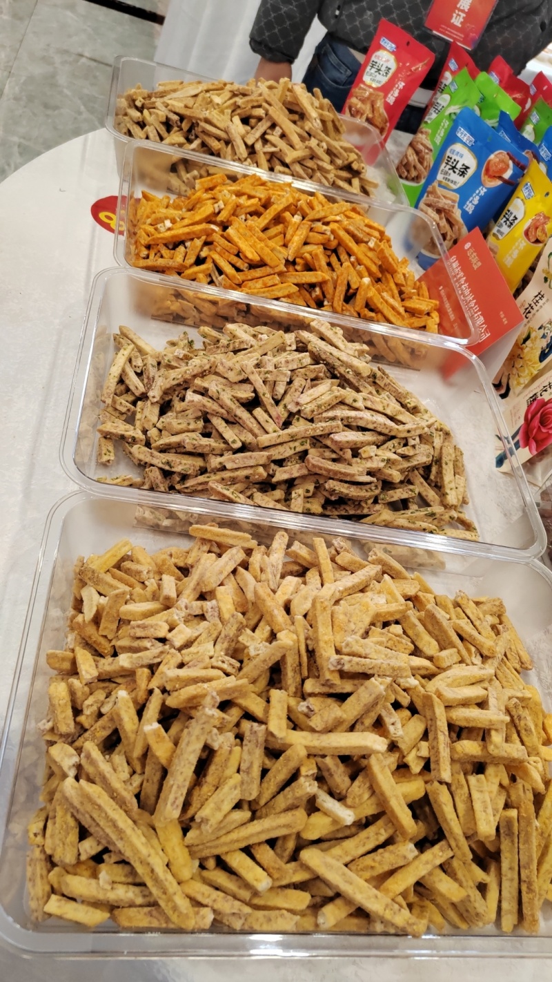 葱香味/蟹黄味/咸蛋味芋头条/香芋条/芋头干欢迎来电洽谈