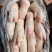 一级纯干带筋猪蹄11.9