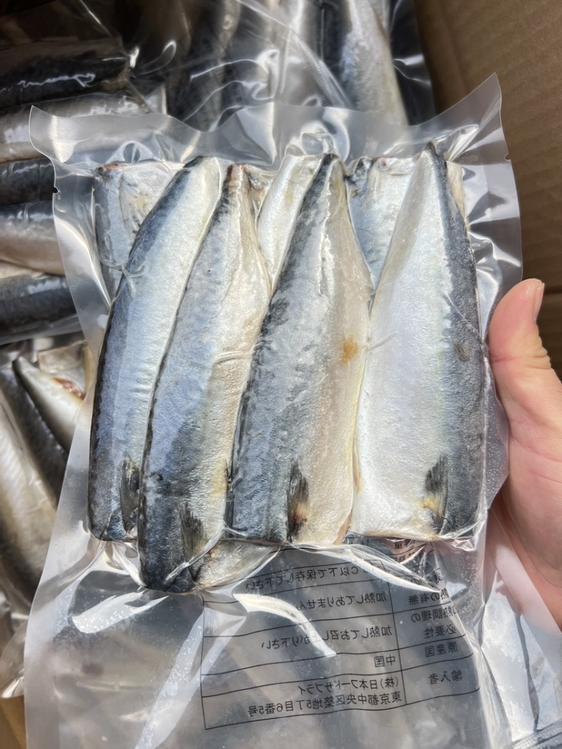 鲐鲅鱼片，360克，现货