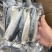 鲐鲅鱼片，360克，现货