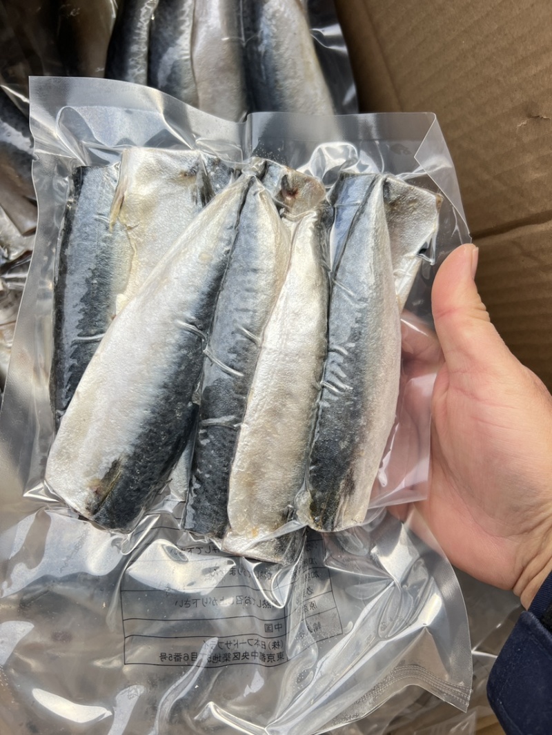 鲐鲅鱼片，360克，现货