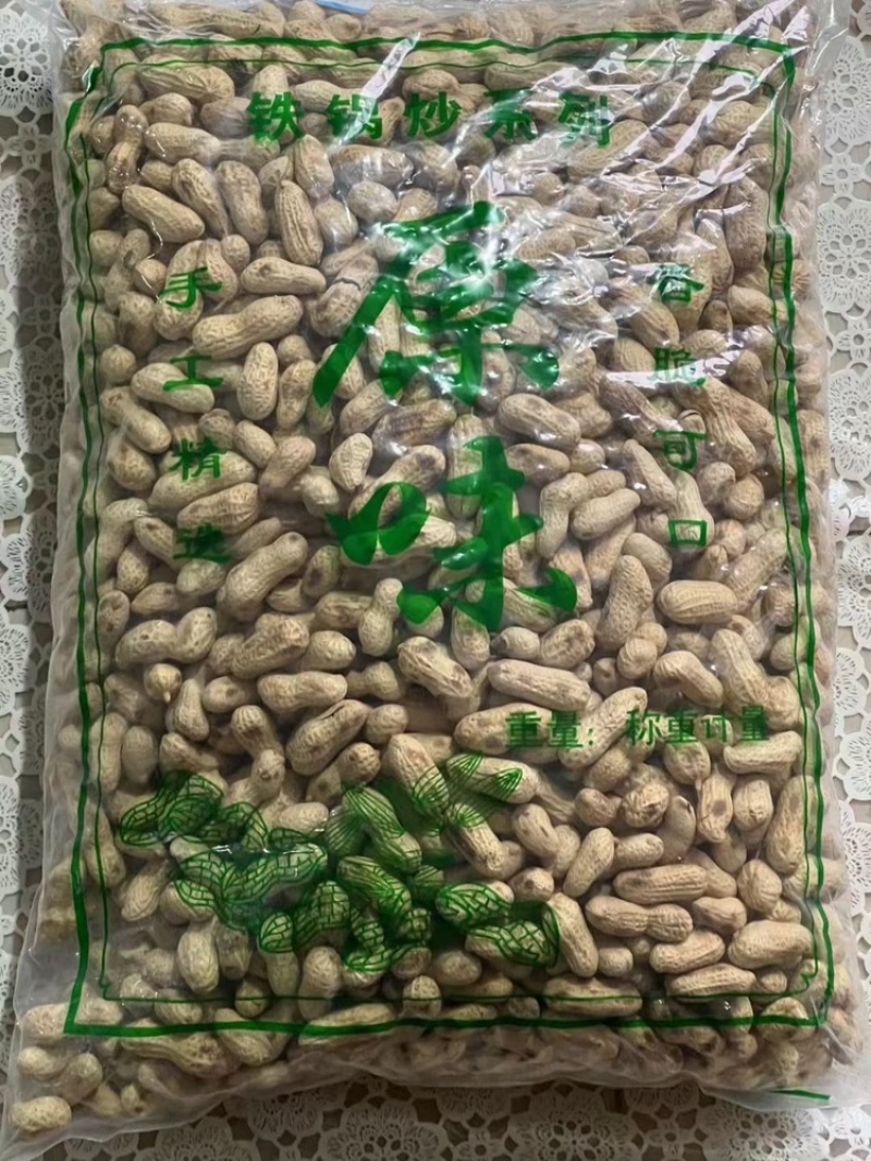 炒花生一件50斤，原味，五香，蒜香都有现货，来电咨询有优惠