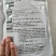 绿速达雷邦斯有机水溶肥料玉米小麦大豆花生有机水溶肥