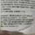 绿速达雷邦斯有机水溶肥料玉米小麦大豆花生有机水溶肥