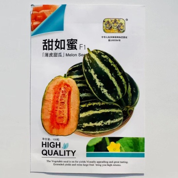杂交早熟薄皮甜瓜种子含糖量高单瓜重400-600克