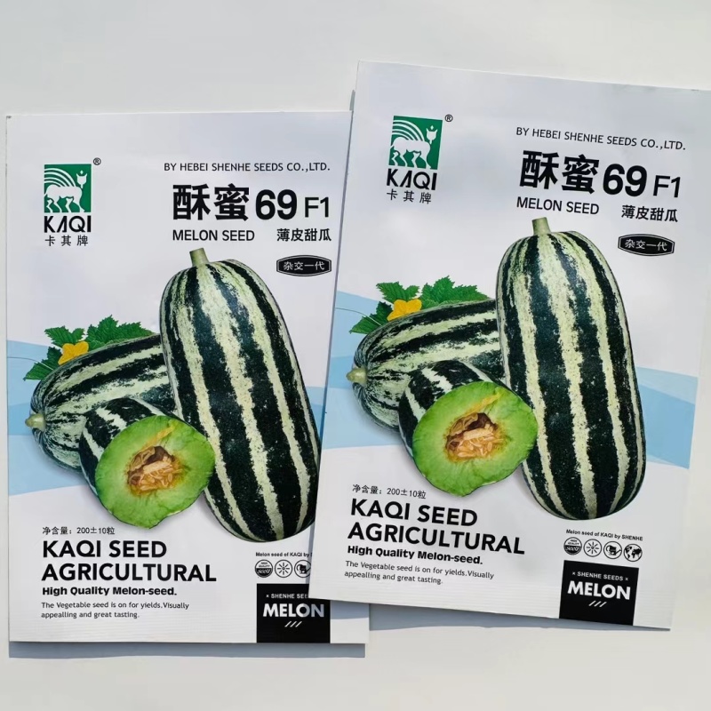 杂交一代薄皮甜瓜种子单果重500克左右果肉绿色肉厚腔小