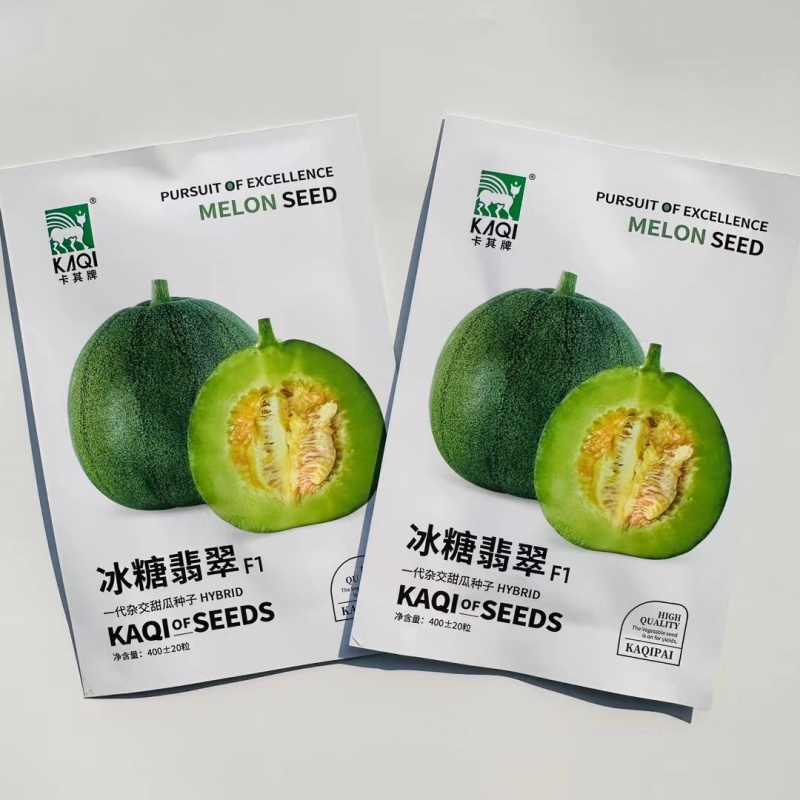 杂交一代薄皮甜瓜种子单果重500克左右糖度高可达25度