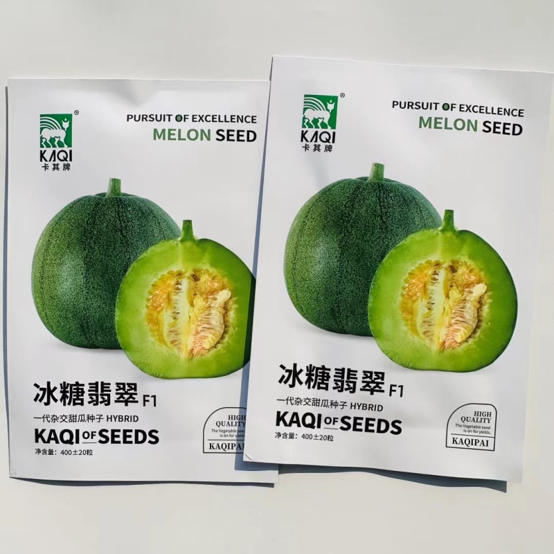 杂交一代薄皮甜瓜种子单果重500克左右糖度高可达25度