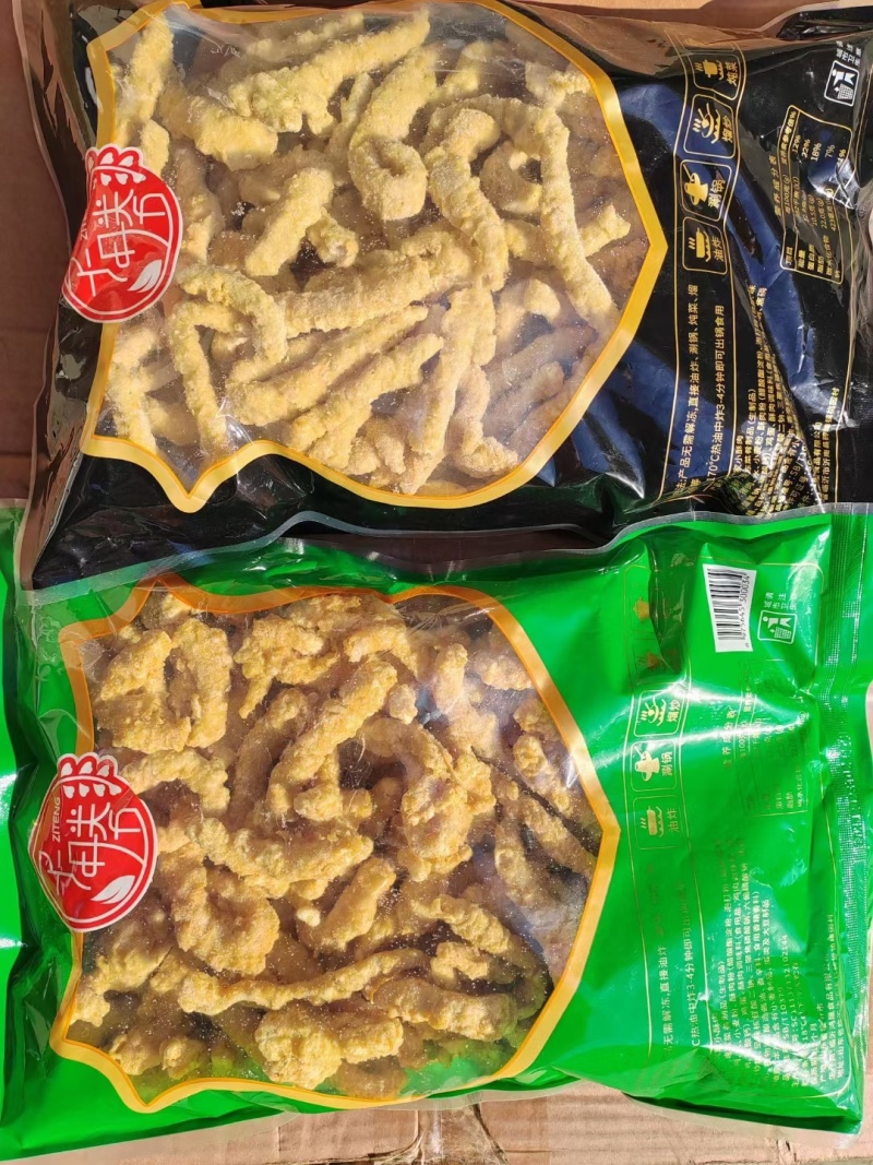 猪肉小酥肉