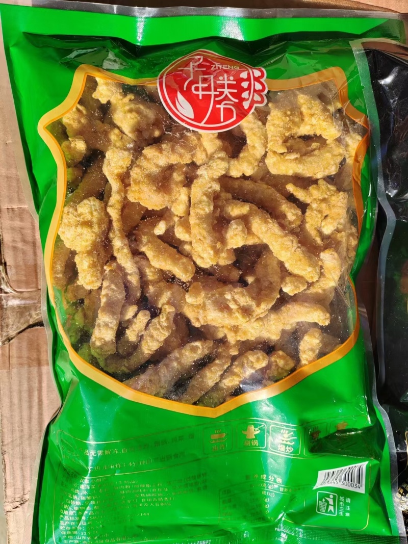 猪肉小酥肉