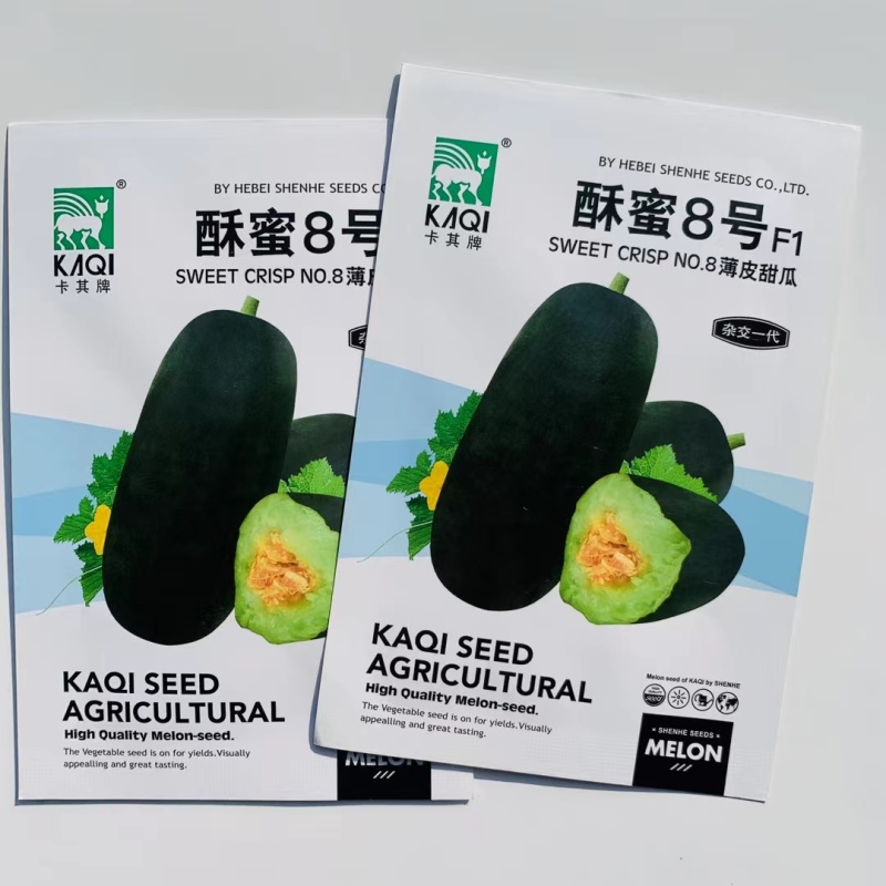 杂交一代薄皮甜瓜种子坐果能力强果皮墨绿色果肉碧绿肉厚腔小