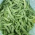 广西横县大量供应新苗荷兰豆靓兰豆豌豆片甜豆