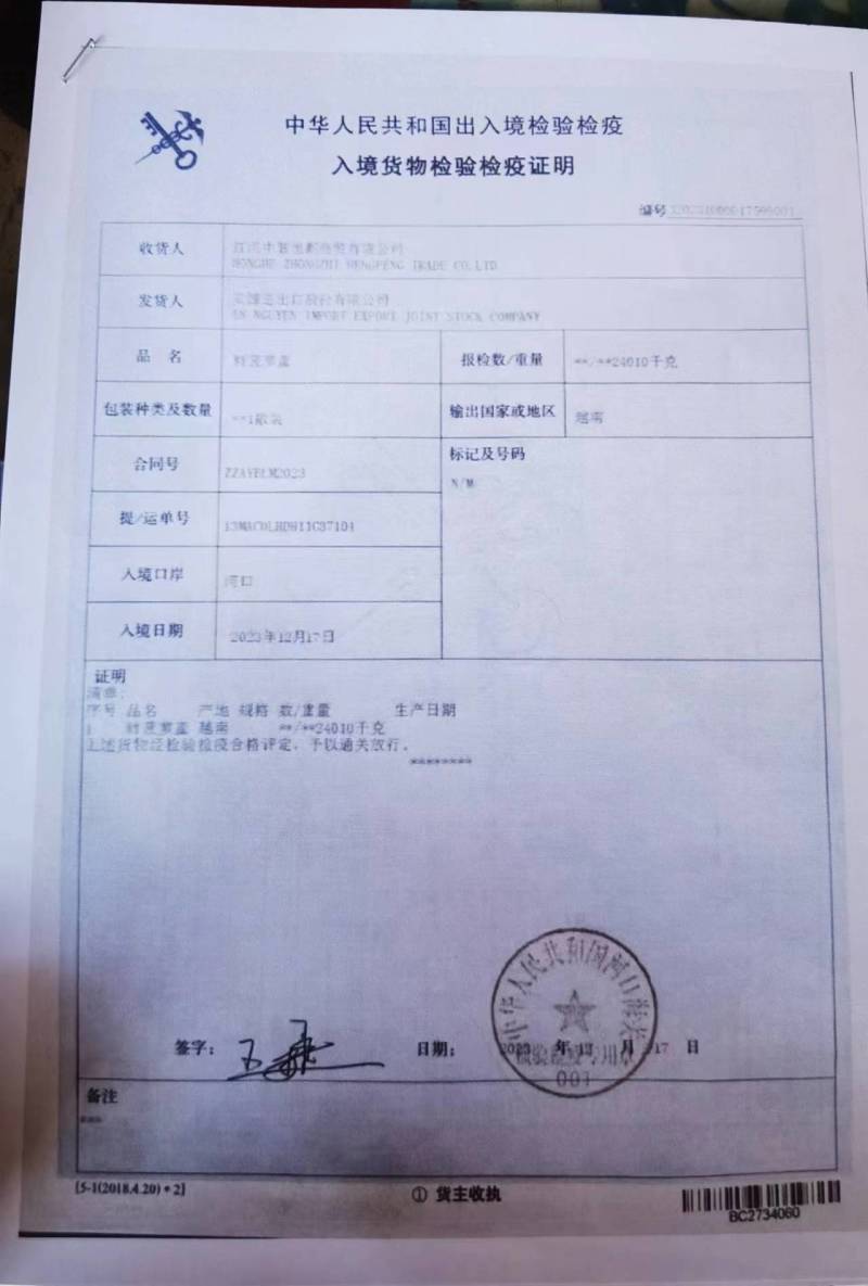越南红肉菠萝蜜电商一件代发包邮包售后口感纯甜泰8菠萝蜜